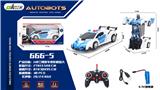 OBL961287 - Deformed toy
