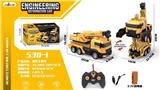 OBL961295 - Deformed toy