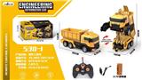 OBL961297 - Deformed toy