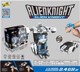 OBL961300 - Deformed toy