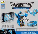 OBL961302 - Deformed toy