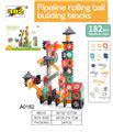 OBL961310 - 管道积木182PCS