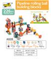 OBL961311 - 管道积木226PCS