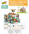 OBL961312 - 管道积木246PCS