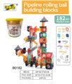 OBL961320 - 管道积木182PCS