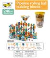 OBL961322 - 管道积木246PCS