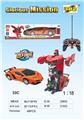 OBL961401 - Remote control cars / tanks