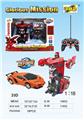 OBL961402 - Remote control cars / tanks