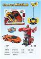 OBL961404 - Remote control cars / tanks