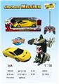 OBL961407 - Remote control cars / tanks