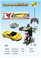 OBL961409 - Remote control cars / tanks