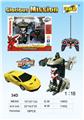 OBL961410 - Remote control cars / tanks