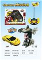 OBL961412 - Remote control cars / tanks