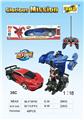 OBL961416 - Remote control cars / tanks