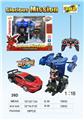 OBL961417 - Remote control cars / tanks