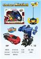OBL961419 - Remote control cars / tanks
