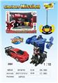 OBL961421 - Remote control cars / tanks