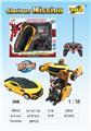 OBL961423 - Remote control cars / tanks