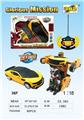 OBL961427 - Remote control cars / tanks