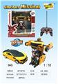 OBL961428 - Remote control cars / tanks