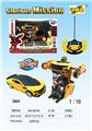 OBL961429 - Remote control cars / tanks