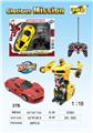 OBL961430 - Remote control cars / tanks