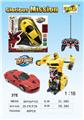 OBL961433 - Remote control cars / tanks