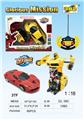 OBL961434 - Remote control cars / tanks