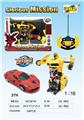 OBL961436 - Remote control cars / tanks