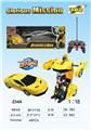 OBL961438 - Remote control cars / tanks