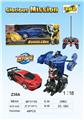OBL961439 - Remote control cars / tanks