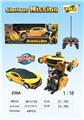 OBL961440 - Remote control cars / tanks