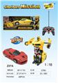 OBL961441 - Remote control cars / tanks