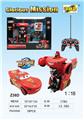 OBL961443 - Remote control cars / tanks
