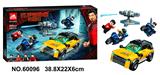 OBL961460 - 英雄联盟系列345PCS