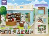 OBL961489 - DIY考拉小镇冰淇淋店