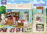 OBL961491 - DIY考拉小镇饰品店