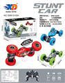OBL961503 - Remote control cars / tanks