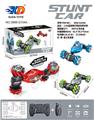 OBL961504 - Remote control cars / tanks
