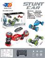 OBL961505 - Remote control cars / tanks