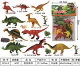 OBL961627 - PVC实身恐龙(17PCS)