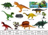 OBL961635 - PVC实身恐龙(11PCS)