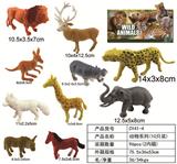 OBL961637 - 10只动物