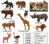 OBL961638 - 10只动物