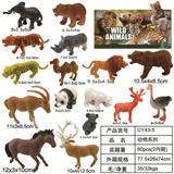 OBL961641 - 16只动物