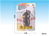 OBL961654 - Slush / Ruanjiao Series