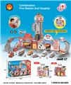OBL961678 - Parking / Airport
