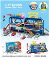 OBL961680 - Parking / Airport