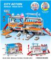 OBL961681 - Parking / Airport