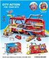 OBL961683 - Parking / Airport